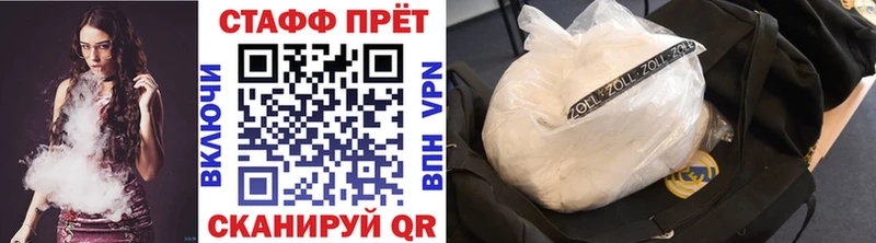 Какие есть наркотики Дубна Псилоцибиновые грибы Кокаин ГАШИШ Канабис
