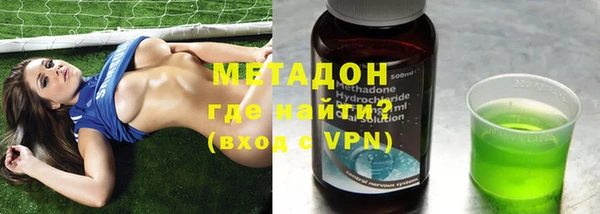 молекула духа Алексин