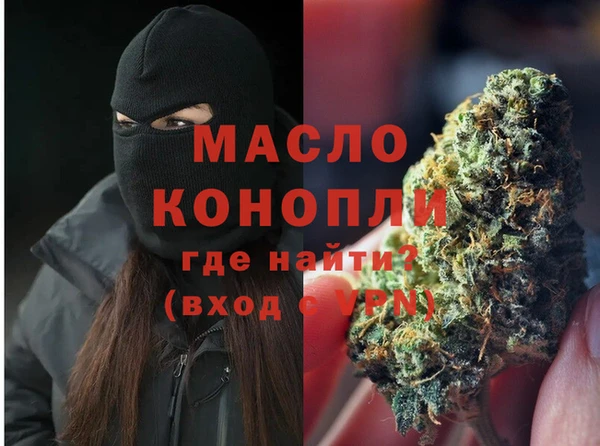 соль ск Алзамай
