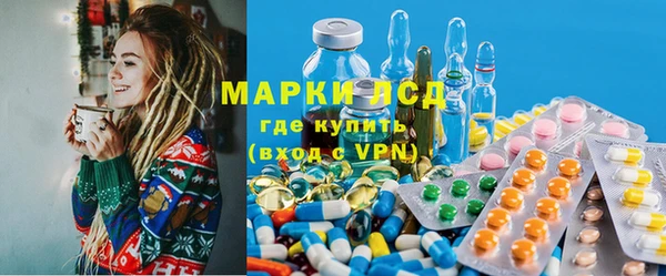 соль ск Алзамай