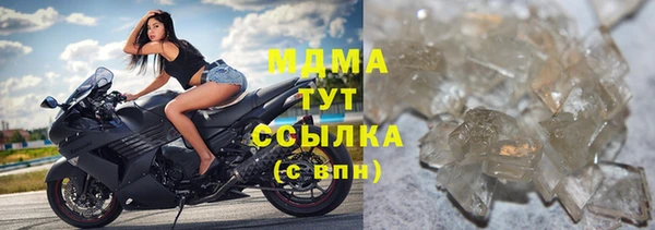 соль ск Алзамай