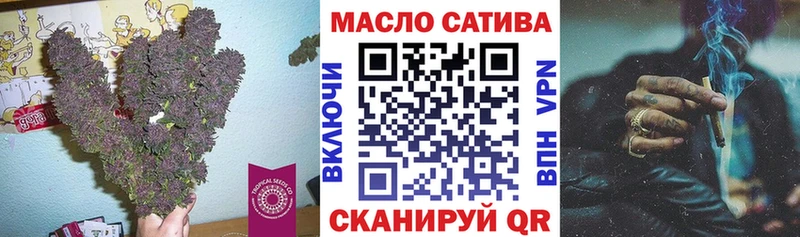 даркнет сайт  Дубна  блэк спрут tor  Дистиллят ТГК концентрат 