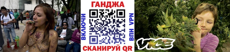 Шишки марихуана Amnesia Дубна